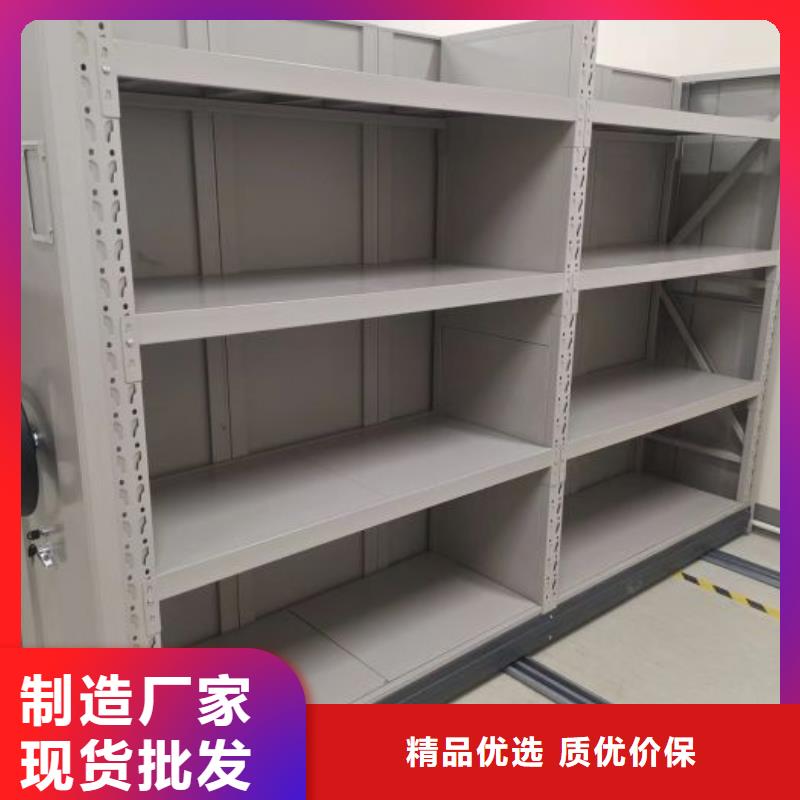 服务热情【世晔】定安县手动型密集柜