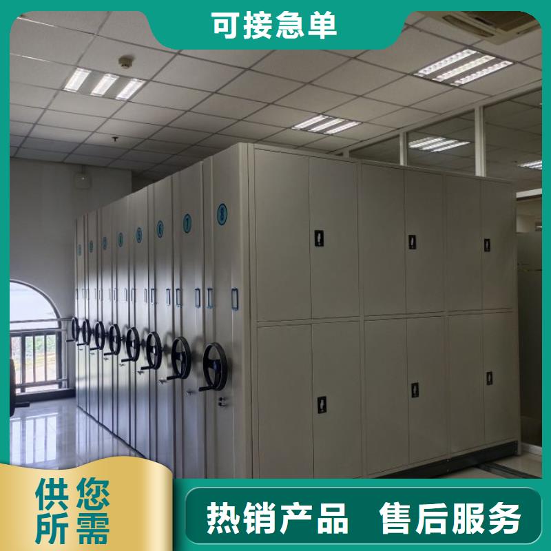 服务热情【世晔】定安县手动型密集柜