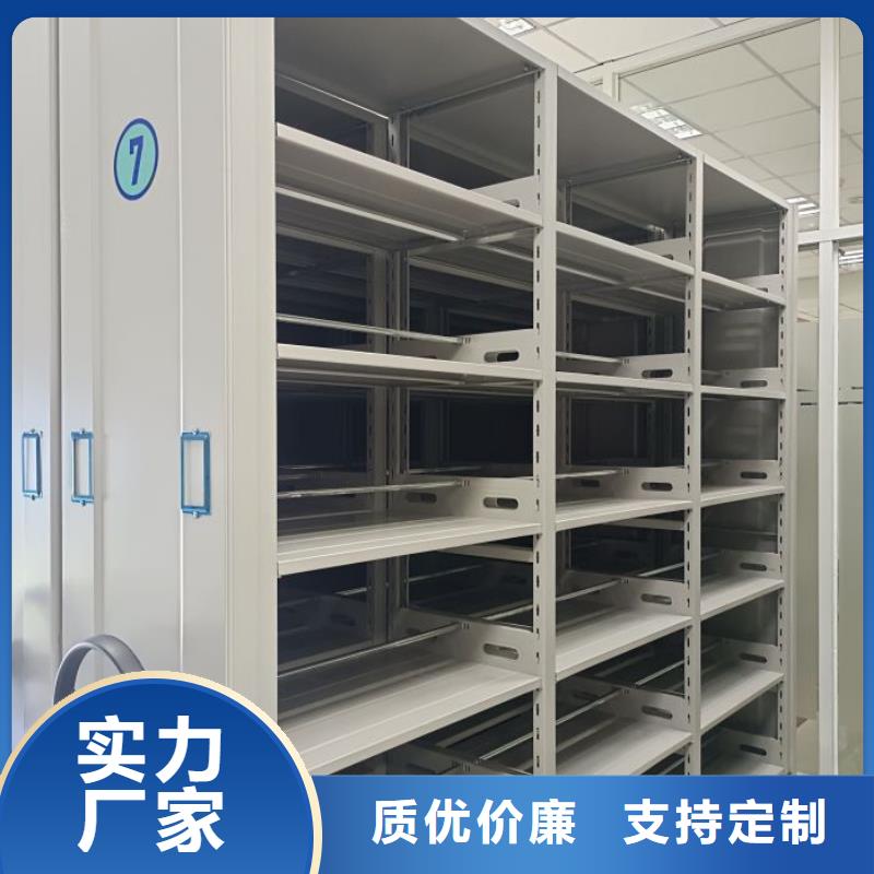 服务热情【世晔】定安县手动型密集柜