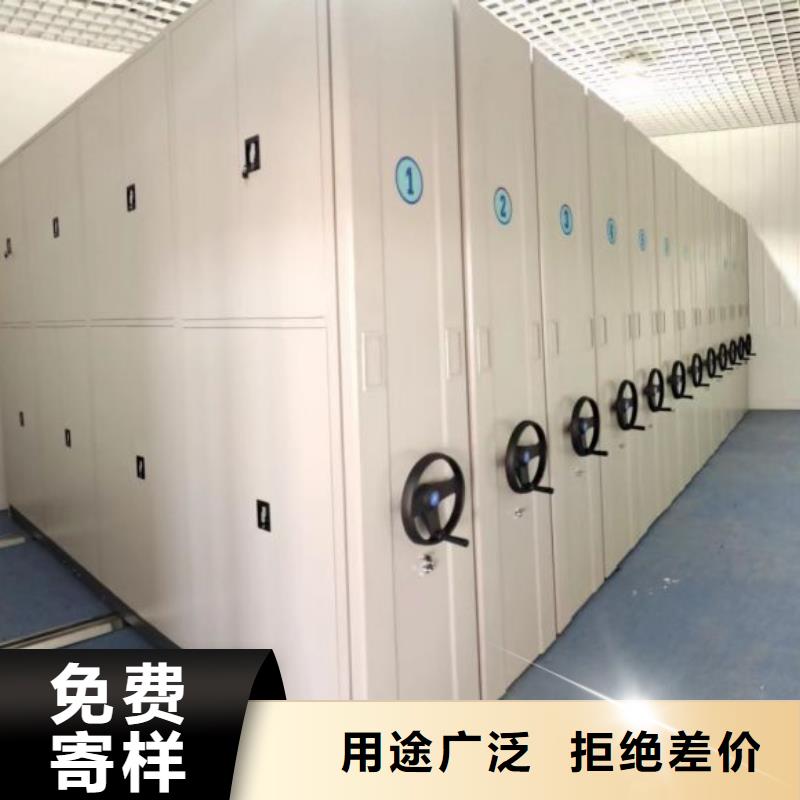 总经销【世晔】智能表库密集柜