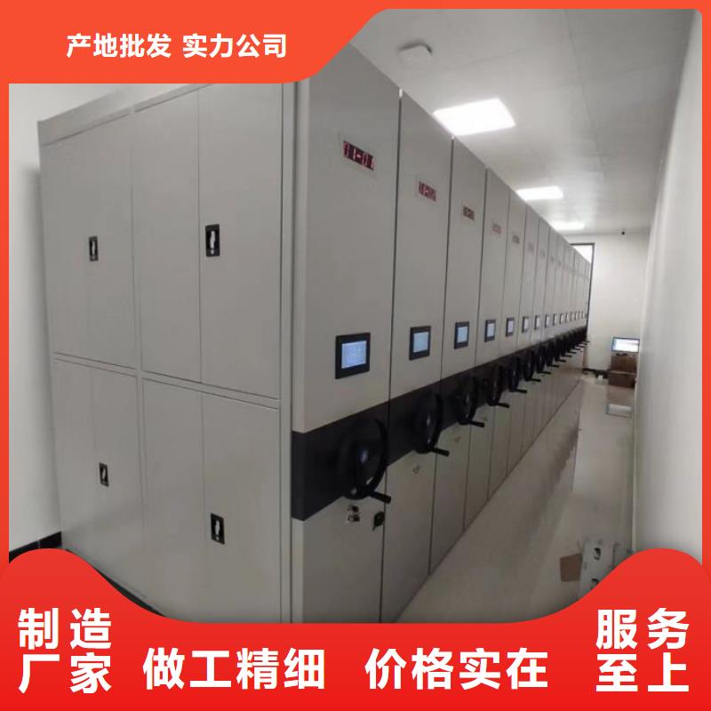图纸定做【世晔】档案馆手电动密集架
