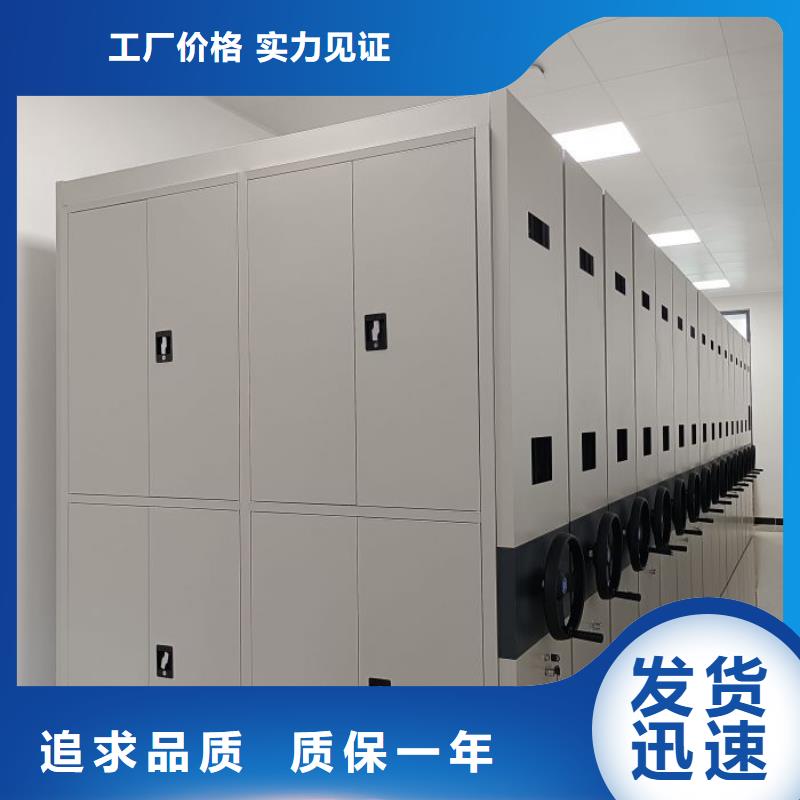 哪里好【世晔】钢制手动密集架
