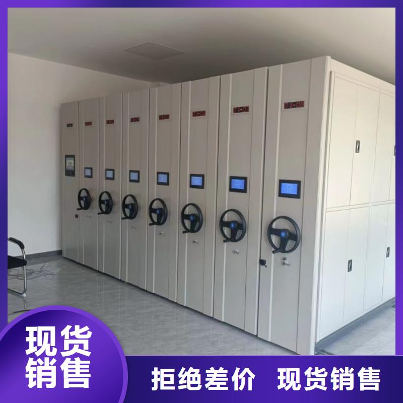 放心消费【世晔】不锈钢密集柜
