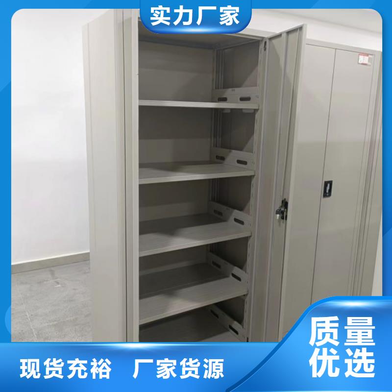 技术指导【世晔】档案室密集文件柜