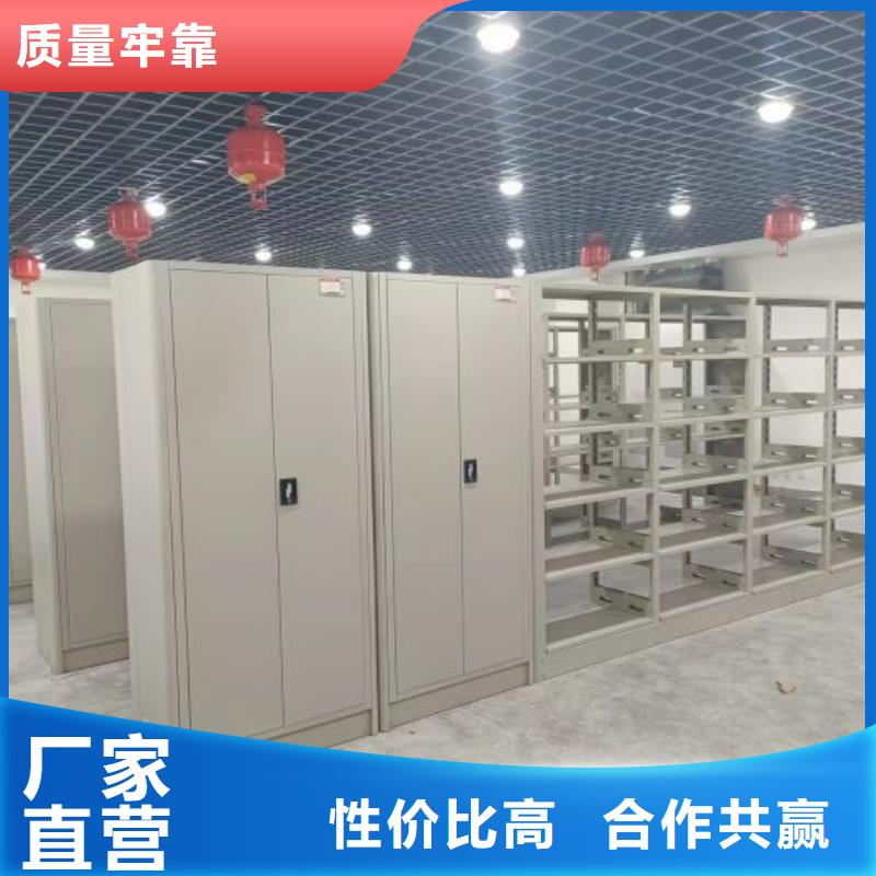 产品的性能与使用寿命【世晔】图书馆密集架