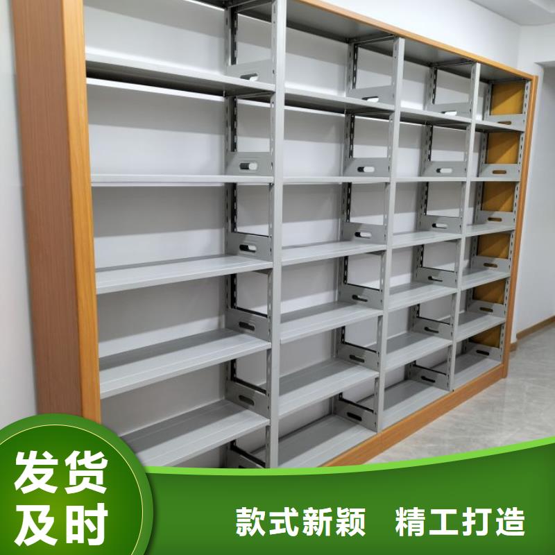 服务热情【世晔】定安县手动型密集柜