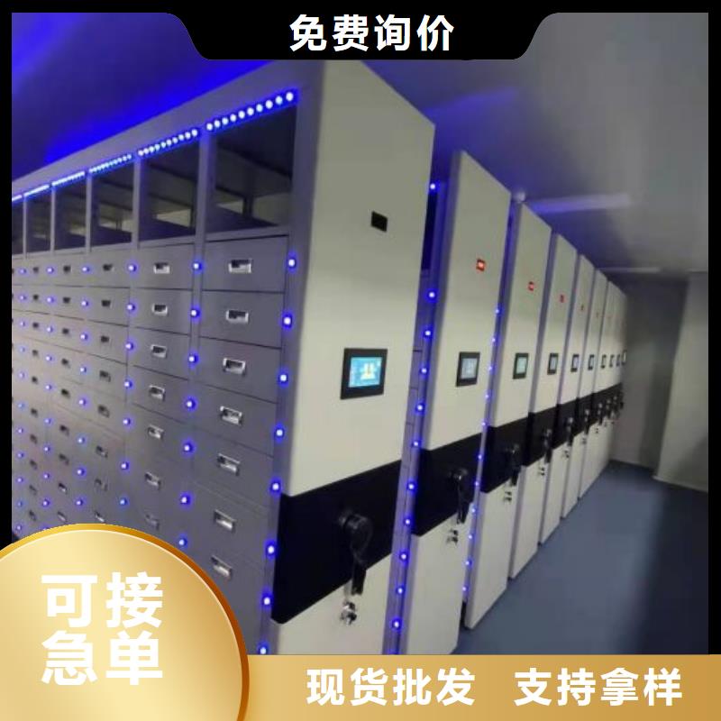 产品分类选择的相关知识【世晔】抽斗式密集柜