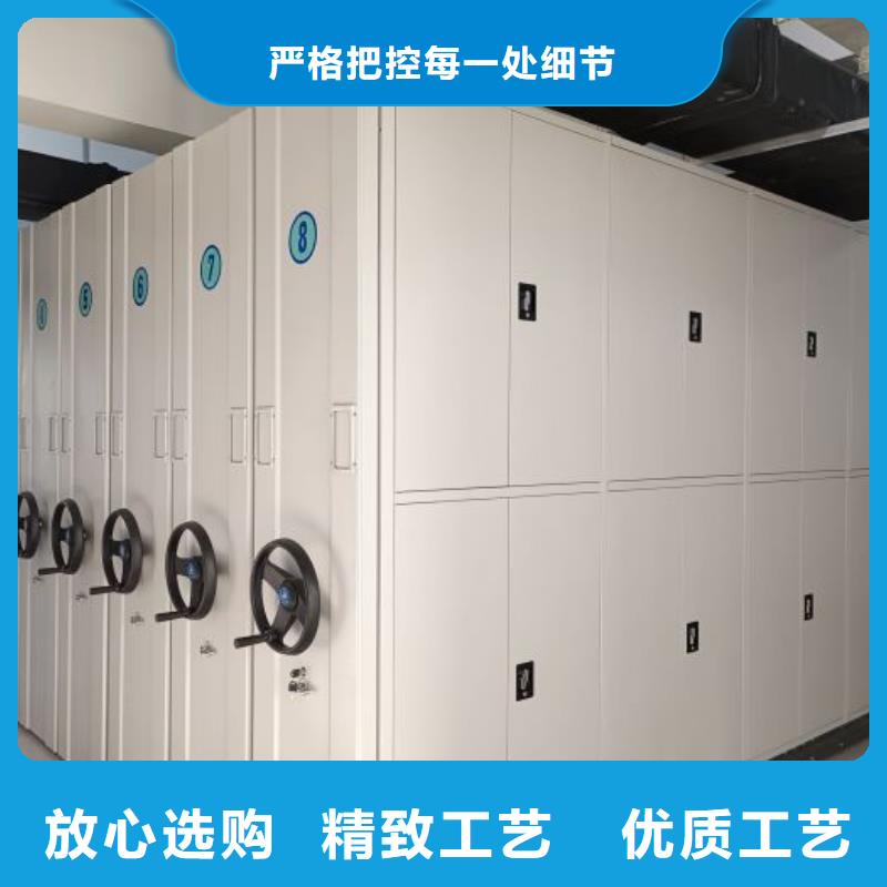 服务热情【世晔】定安县手动型密集柜