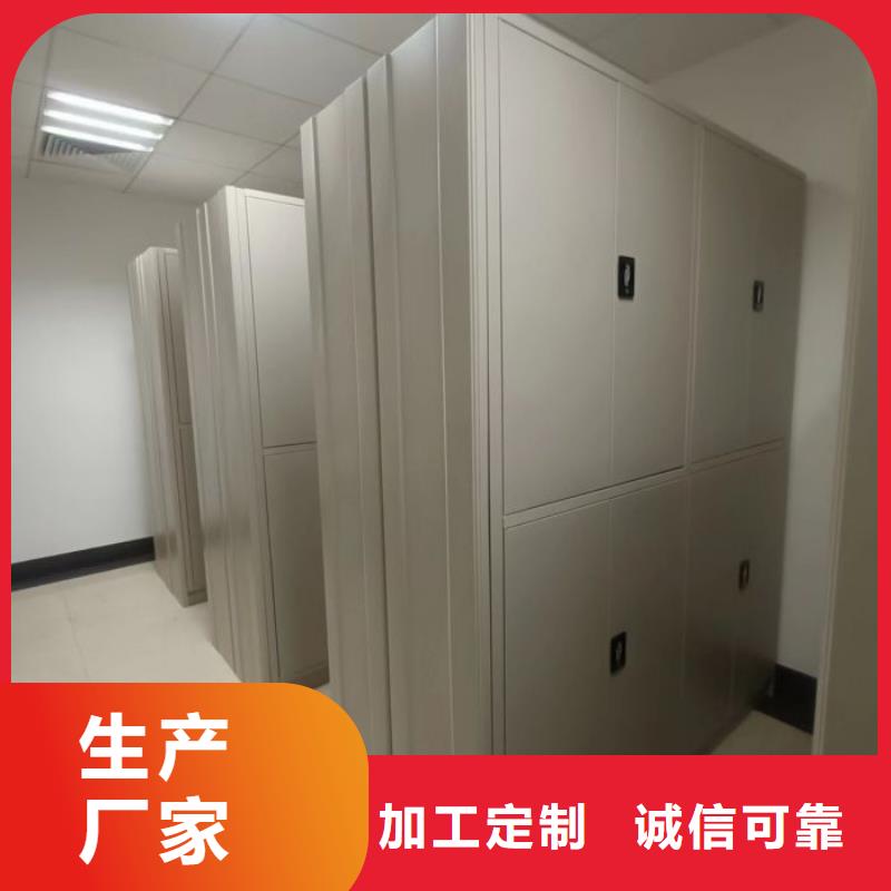 产品使用有哪些基本性能要求【世晔】智能电脑档案柜