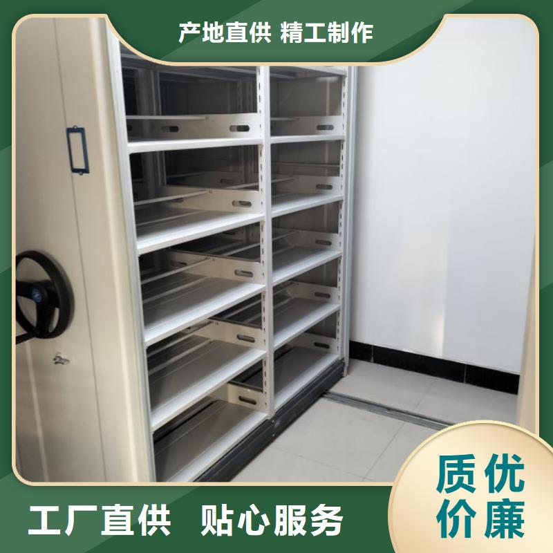 加盟费多少【世晔】手动密集架