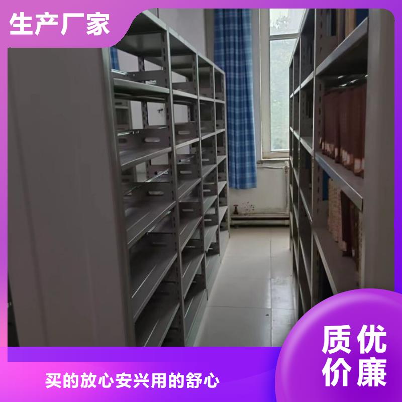 咨询服务【世晔】凉片密集柜