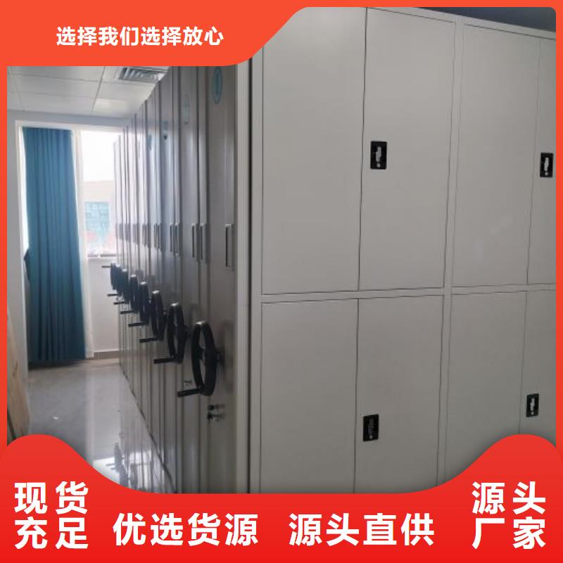 生产厂家欢迎咨询【世晔】铁质档案架