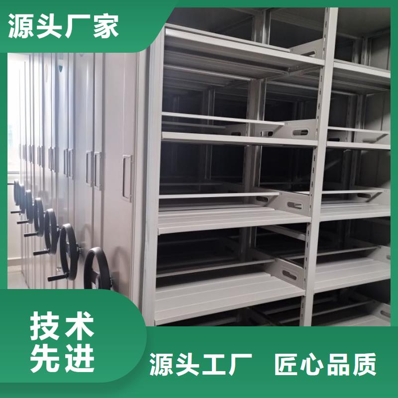 方便客商【世晔】双柱密集架
