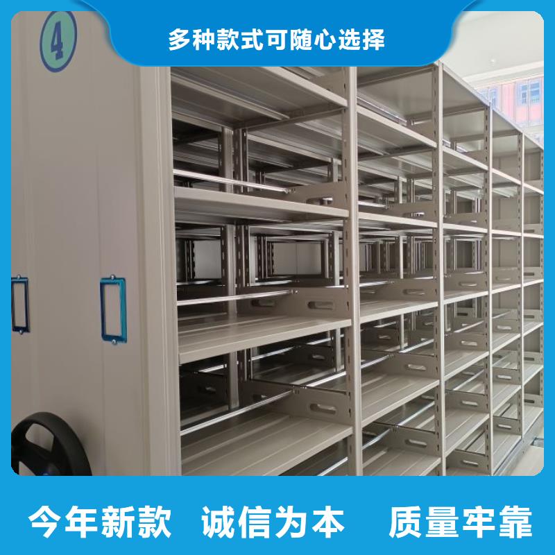 加盟费多少【世晔】手动密集架