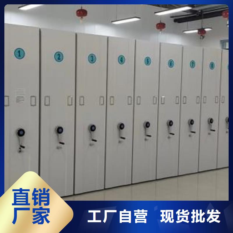 产品的选择常识【世晔】实物留样密集柜