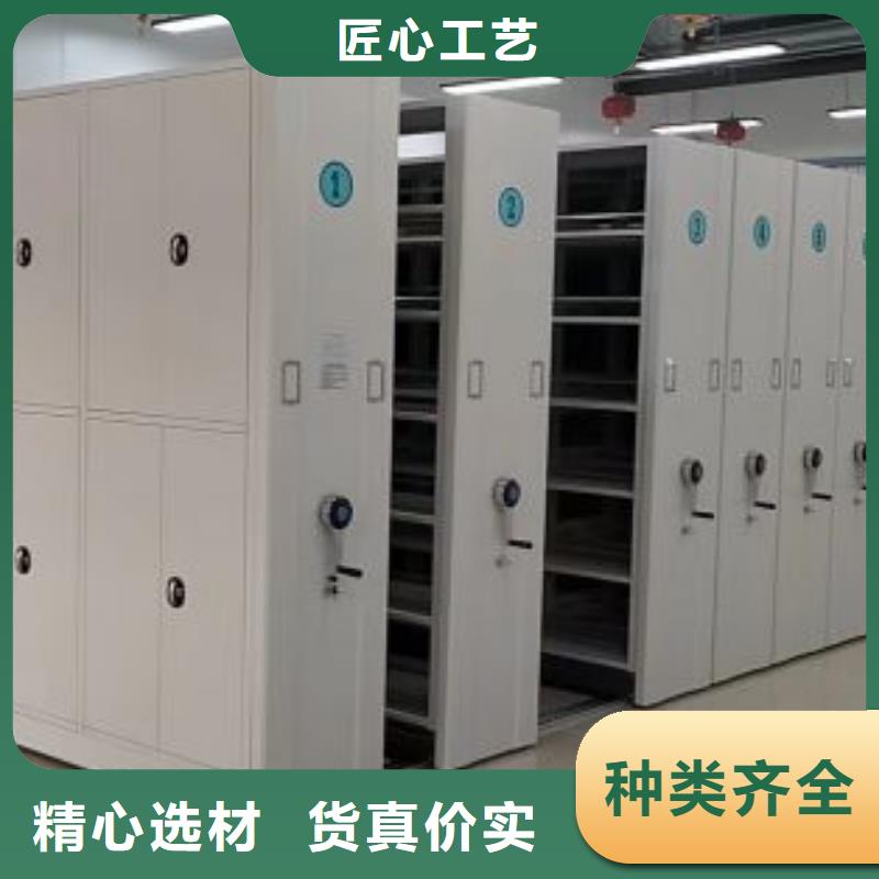 以客为尊【世晔】半封闭密集架