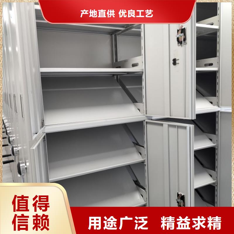 和谐创造【世晔】智能表库密集柜