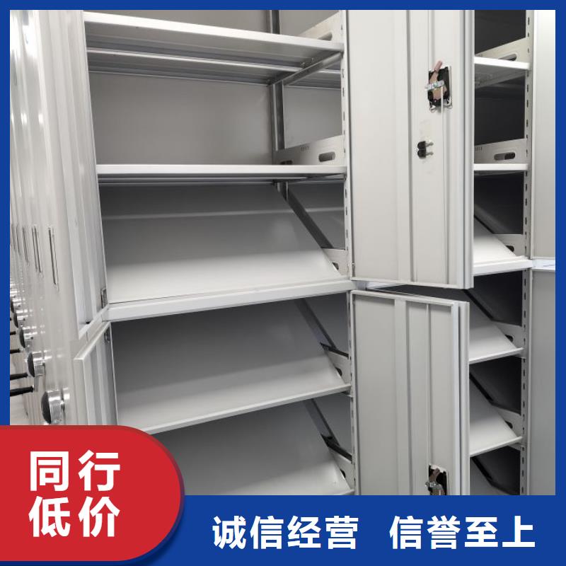 生产厂家欢迎咨询【世晔】铁质档案架
