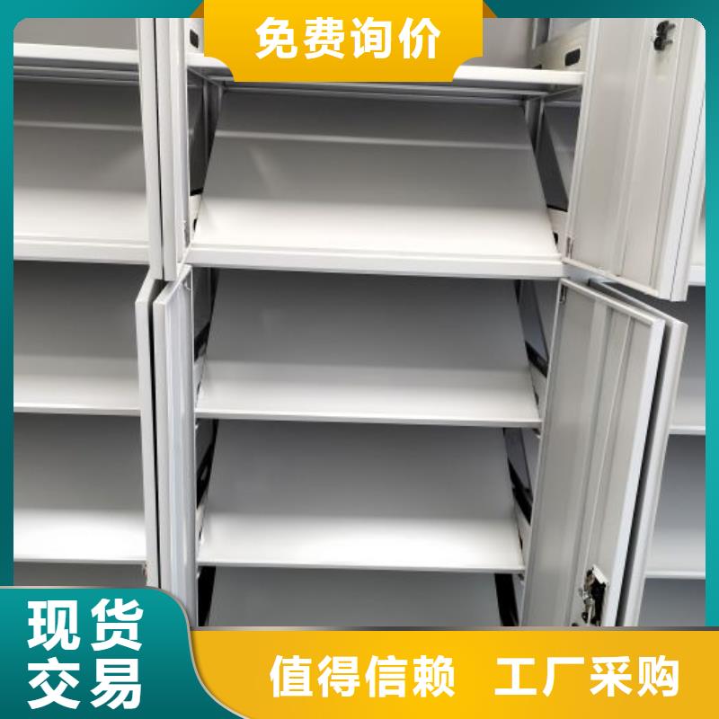 咨询服务【世晔】凉片密集柜