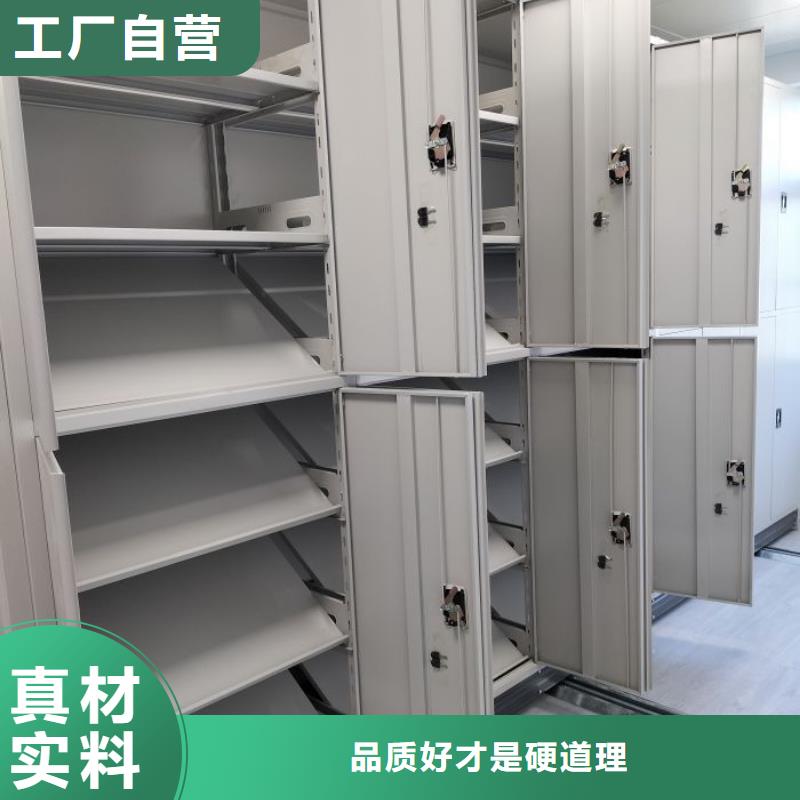 咨询服务【世晔】凉片密集柜