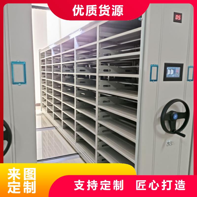 产品使用有哪些基本性能要求【世晔】智能电脑档案柜