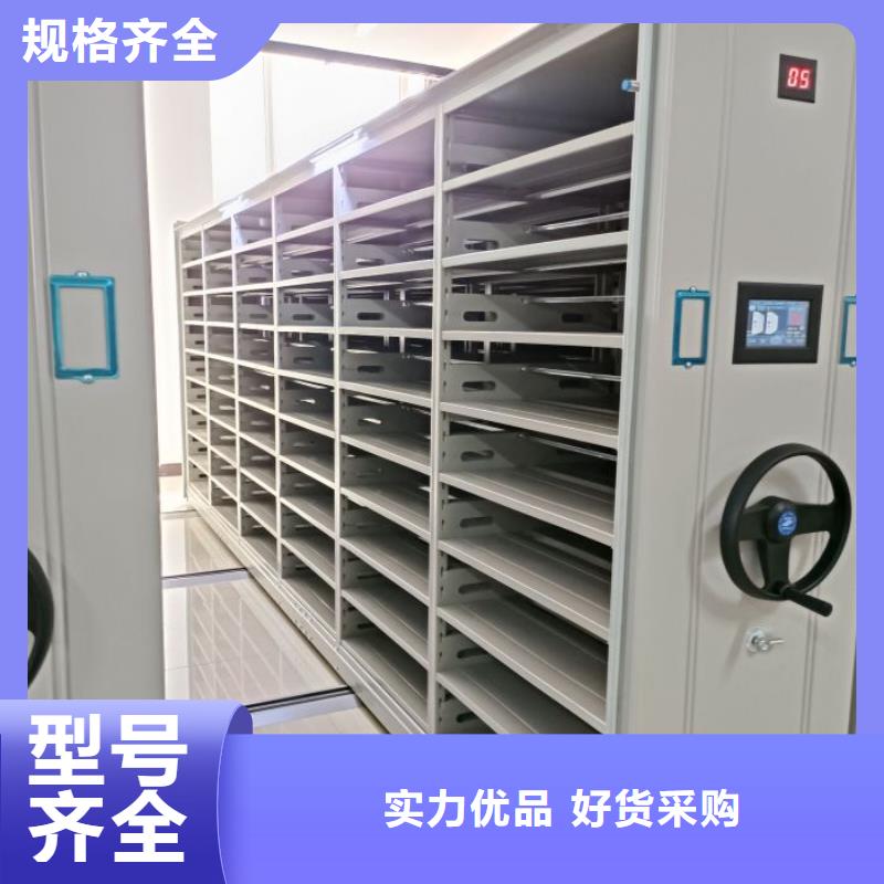 加盟费多少【世晔】手动密集架