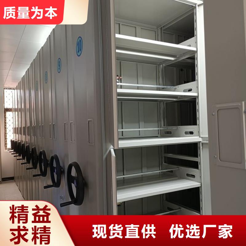 产品使用有哪些基本性能要求【世晔】智能电脑档案柜