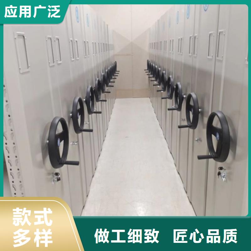 图纸定做创造辉煌【世晔】金属密集架