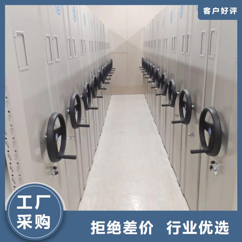 产品使用有哪些基本性能要求【世晔】智能电脑档案柜