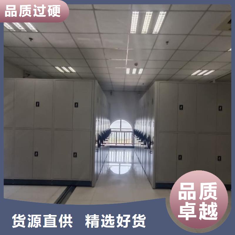 咨询服务【世晔】凉片密集柜