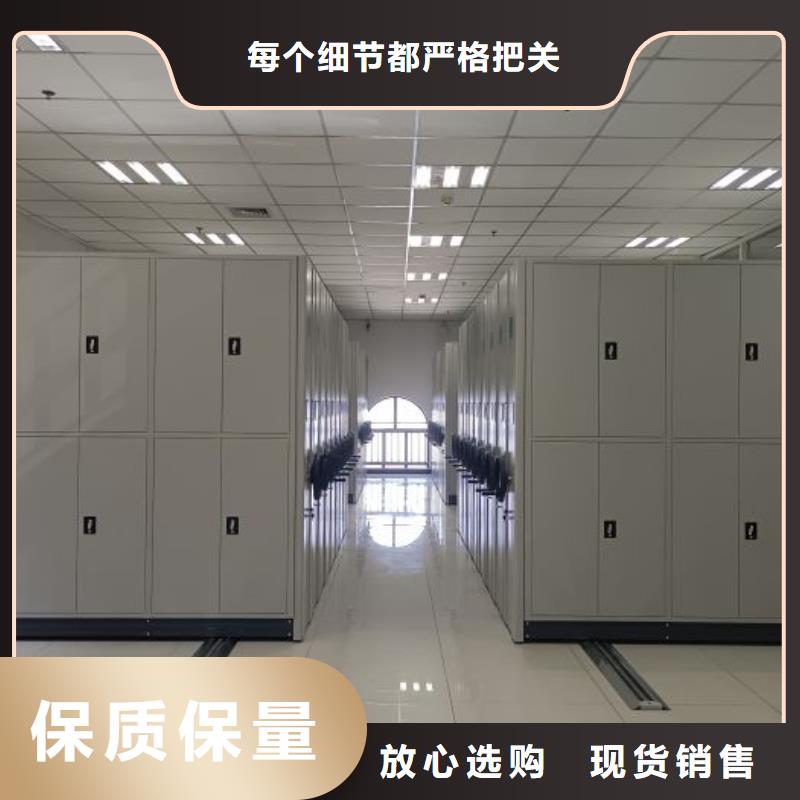 图纸定做创造辉煌【世晔】金属密集架