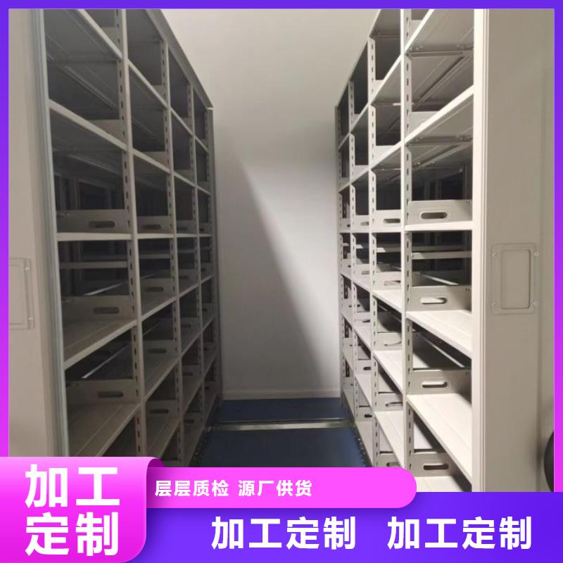 生产厂家欢迎咨询【世晔】铁质档案架