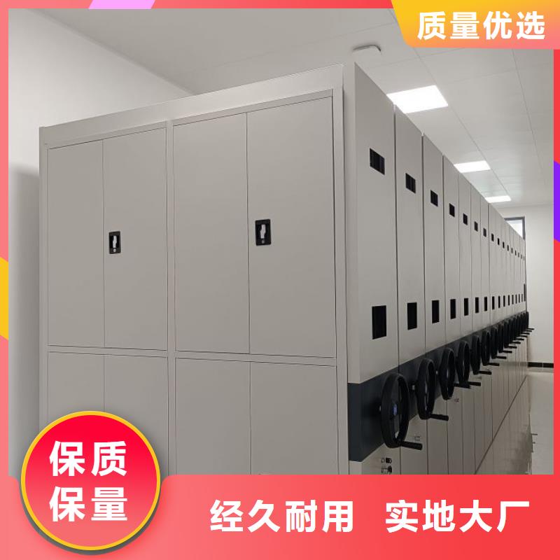 加盟费多少【世晔】手动密集架