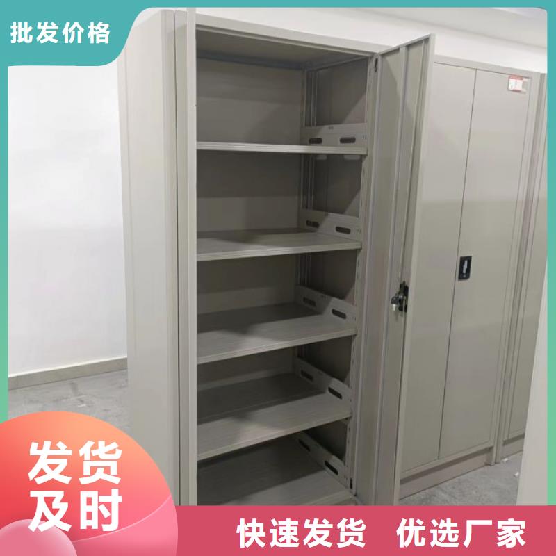 产品使用误区【世晔】手摇移动铁皮柜
