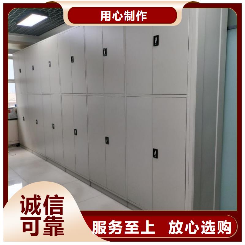 以客为尊【世晔】半封闭密集架