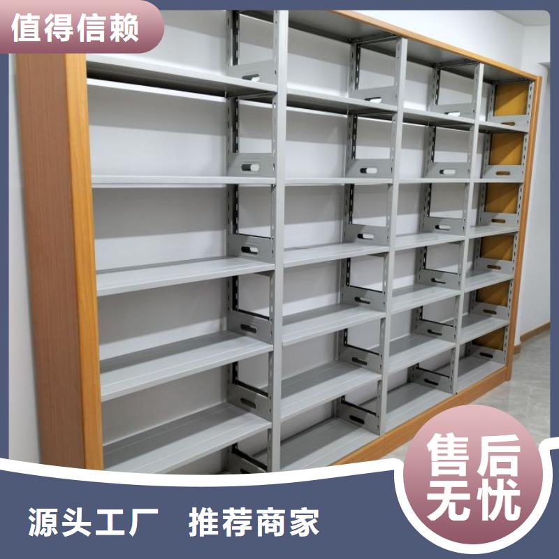 生产厂家欢迎咨询【世晔】铁质档案架