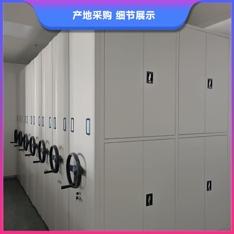 欢迎惠订【世晔】智能电脑档案柜