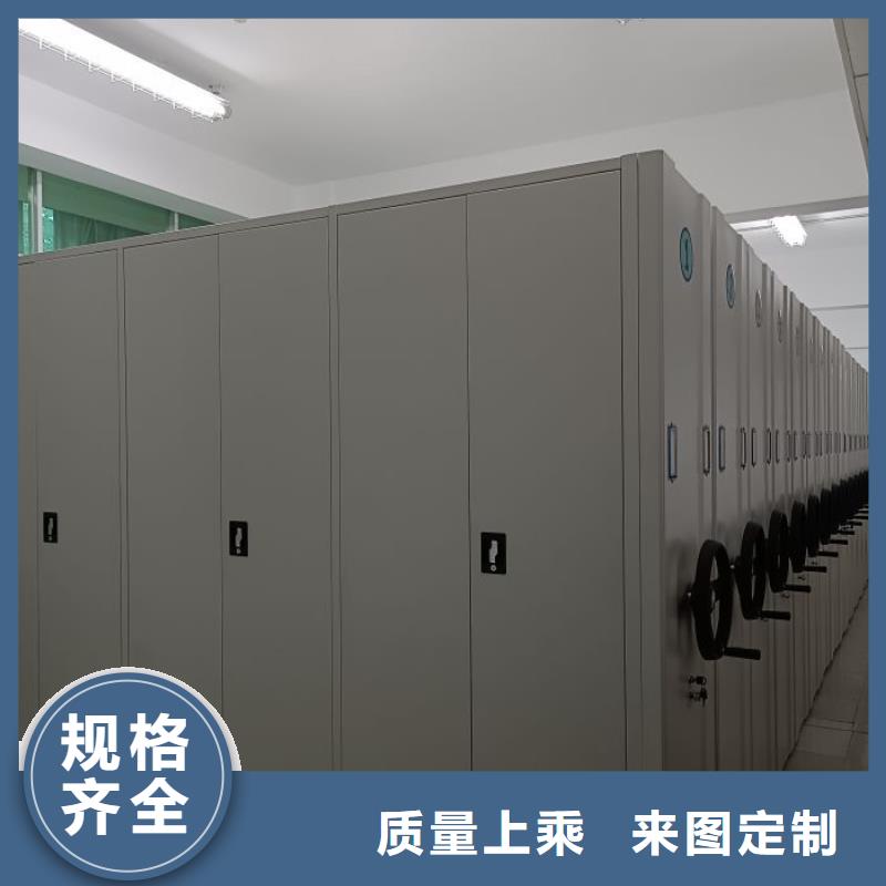 厂家销售【世晔】智能回转档案柜
