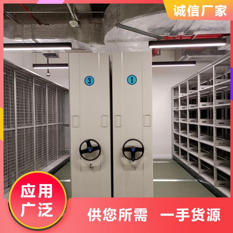 欢迎惠订【世晔】智能电脑档案柜