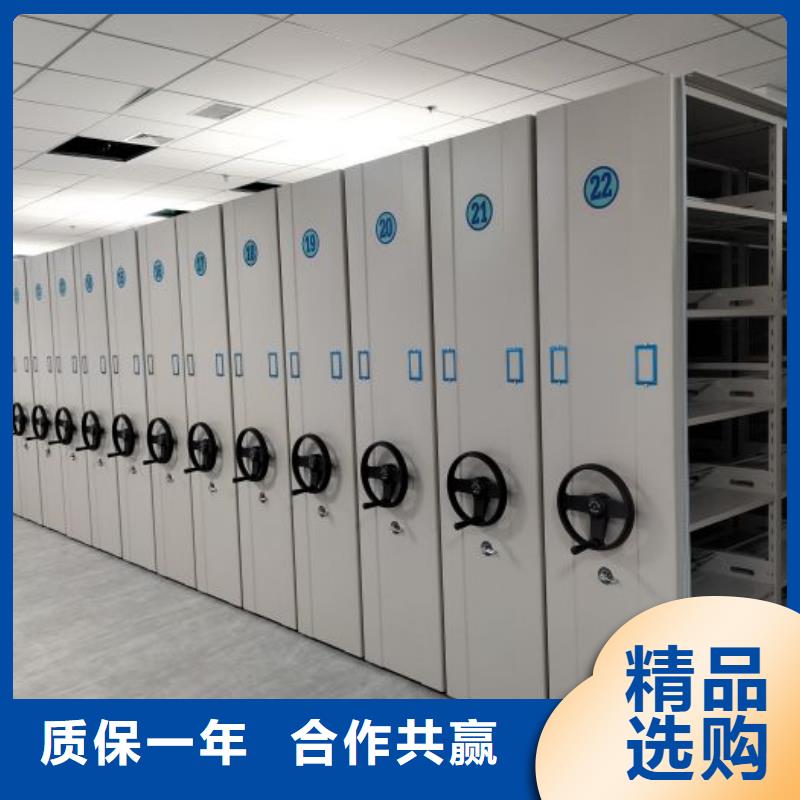 欢迎惠订【世晔】智能电脑档案柜