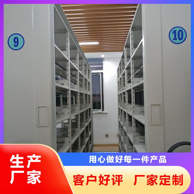 欢迎惠订【世晔】智能电脑档案柜