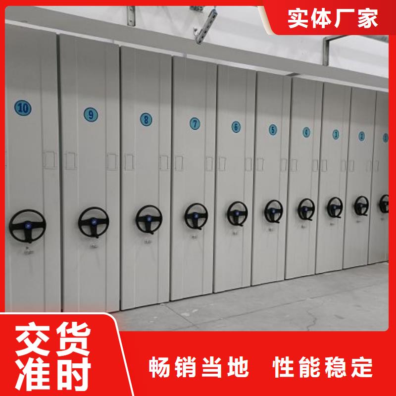 欢迎惠订【世晔】智能电脑档案柜