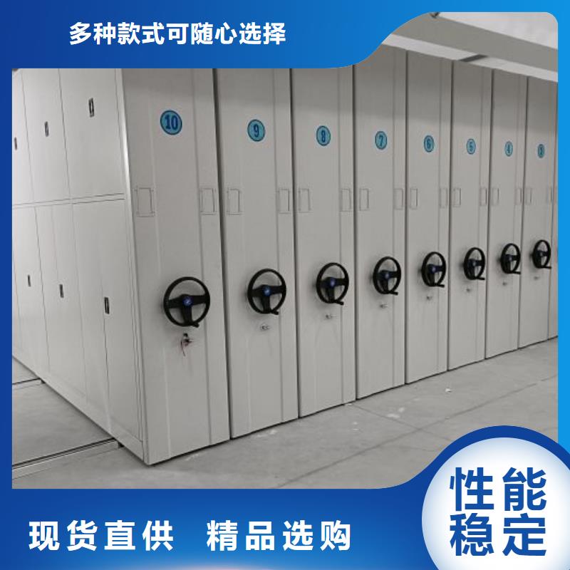 欢迎惠订【世晔】智能电脑档案柜