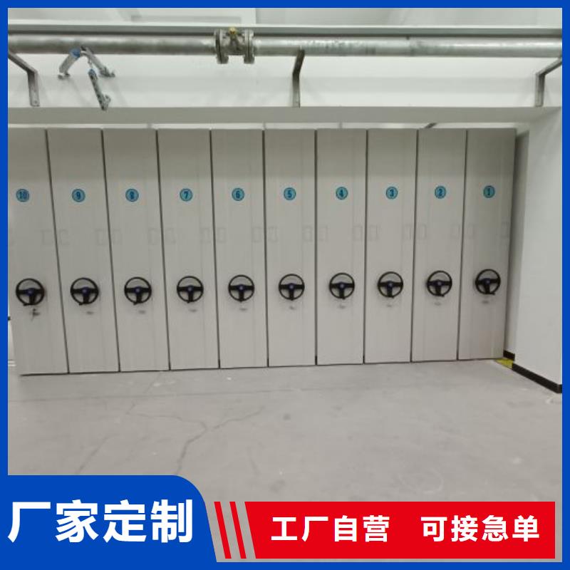 欢迎惠订【世晔】智能电脑档案柜
