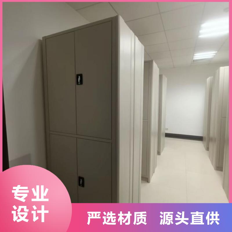 欢迎惠订【世晔】智能电脑档案柜