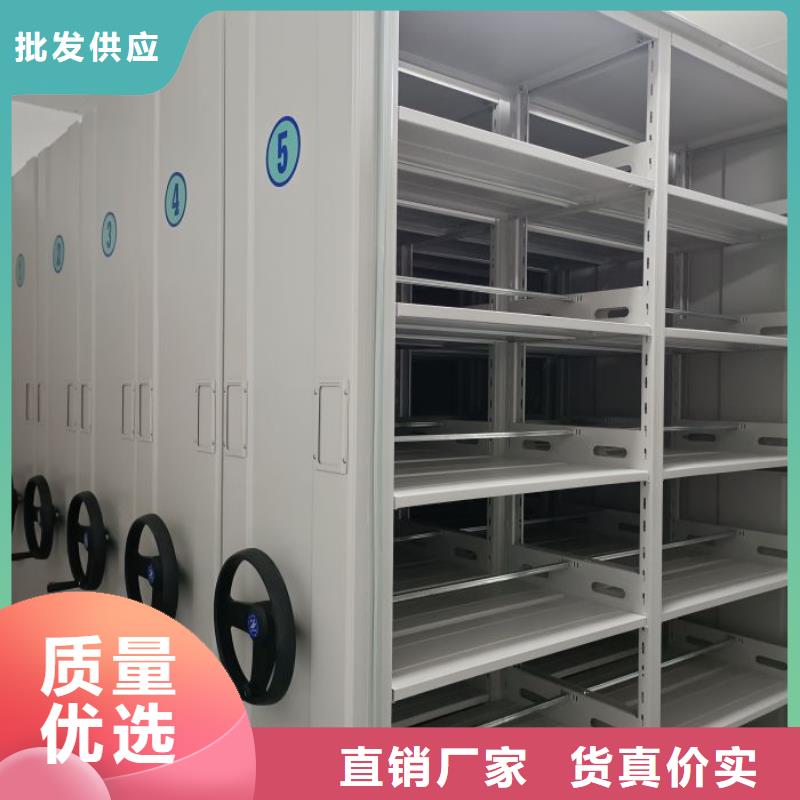 欢迎惠订【世晔】智能电脑档案柜