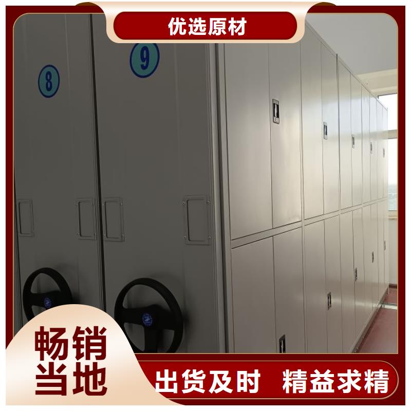 热情服务【世晔】香樟木密集架