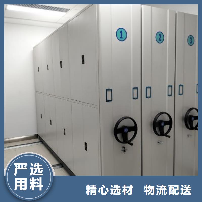 销售价【桦平】电动智能档案柜