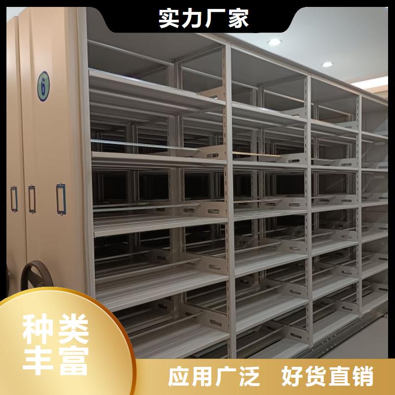 实力供应商【桦平】临高县手摇移动铁皮柜