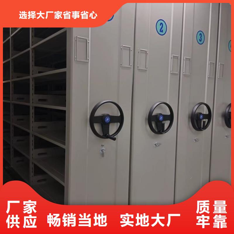 销售价【桦平】电动智能档案柜
